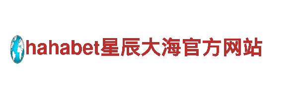 乐动体育在线-专业服务